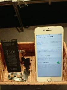 iPhone7　バッテリー　コネクター