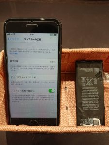 iPhone8　バッテリー　電池交換