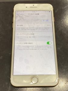 アイフォン７プラス画面割れ修理
