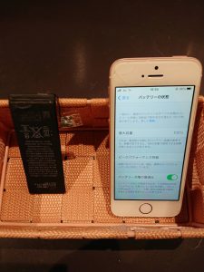 iPhoneSE　初代　電池交換　バッテリー交換