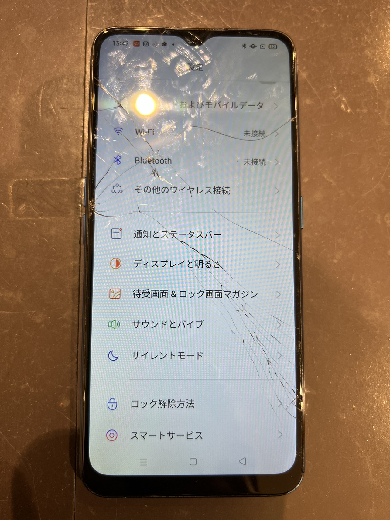 OPPO A５ ２０２０ 画面割れ交換修理！津市久居近辺よりご来店頂きました(^^♪