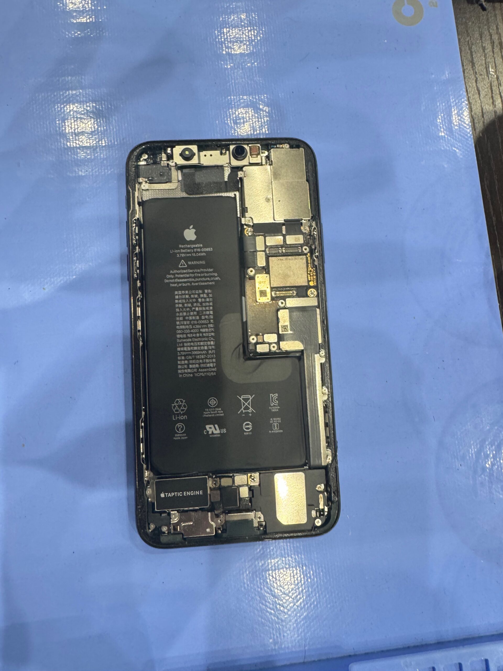 iPhone11バッテリー98%です 東員店】iPhone11 バッテリー交換（菰野町からご来店） - スマホ修理